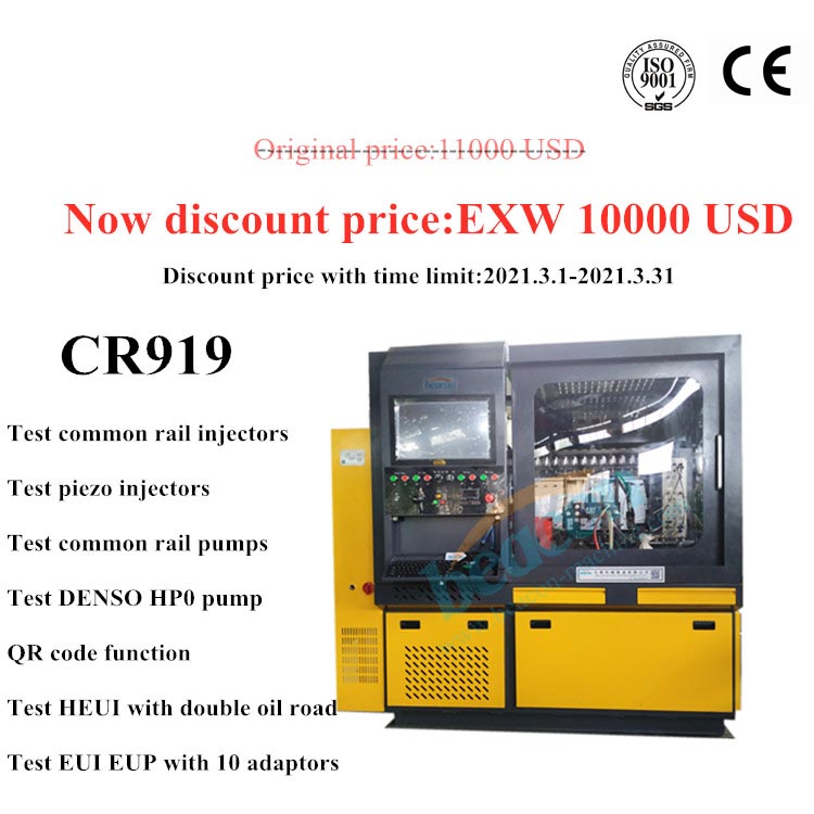 CR919 EUI EUP cambox HEUI Common Rail diesel fuel injector pump test bench